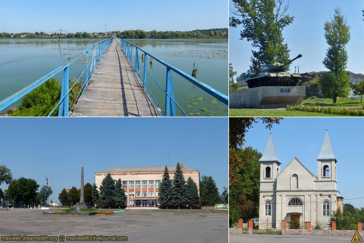 Погребище